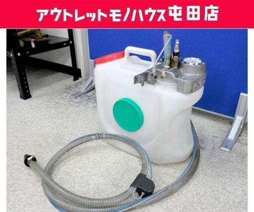 KTC クーラントチャージャー AE401 冷却水注入専用機器 ダウンフロー式/サイドフロー式ラジエータ使用可能 ☆ PayPay(ペイペイ)決済可能 ☆ 札幌市 北区 屯田