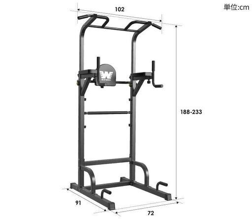 中古 ぶら下がり健康器 BARWING 高さ調整11段階 4WAY懸垂バー クッション付き 懸垂マシン チンニング 筋トレ