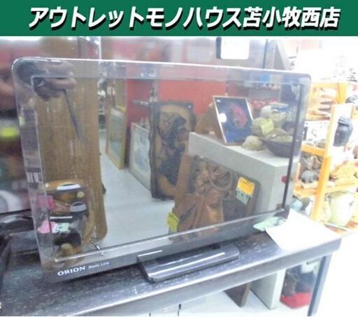 液晶テレビ テレビ 16型 2014年 ORION DM16-B2 ブラック 16インチ 苫小牧西店