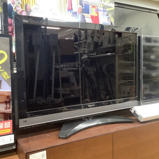 「安心の6ヶ月保証付！！【HITACHI(ヒタチ)】液晶テレビ売ります！」 