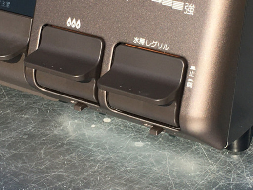 格安で！パロマ 都市ガスコンロ◇2019年製◇30分消火安心モード◇IC-S87BM-R★