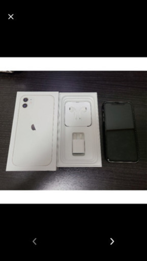 美品 iPhone11 128GB ホワイト  SIMフリー