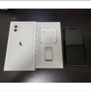 美品 iPhone11 128GB ホワイト  SIMフリー