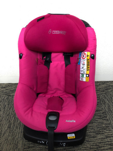 【12/19まで】MAXI-COSI マキシコシ アクシスフィックス　チャイルドシート