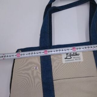 バック（子犬子猫用）の画像