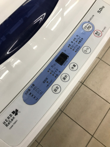 ヤマダ電機 YWM-T50A1 2017年製 5kg 洗濯機