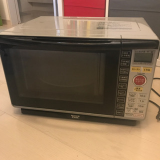 日立オーブンレンジ差し上げます