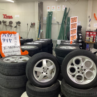 ❗️工具市場⚒愛知川店❗️