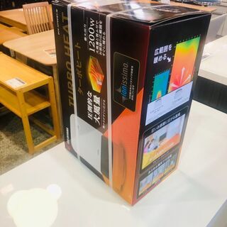 IRIS OHYAMA DCH-12TDS ターボヒート 未使用品の画像