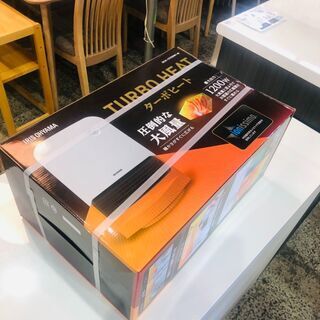 IRIS OHYAMA DCH-12TDS ターボヒート 未使用品の画像