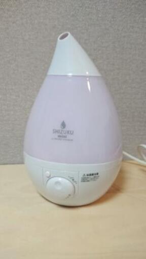 加湿器　しずく　SHIZUKU mini　+  アロマウォーター