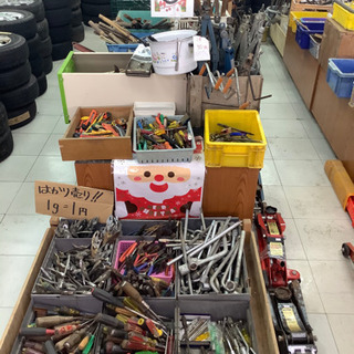 ☻工具市場🛠甲賀店☻