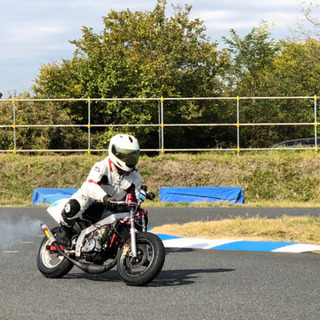 NSR50
