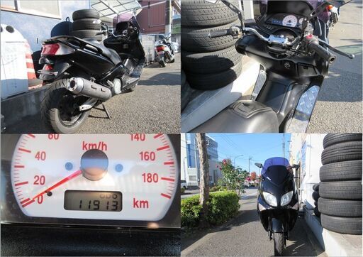 埼玉川口発！　Ｔ－ＭＡＸ500　1型　予備検付き　ブラック　低走行！