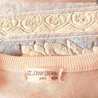 白のベストの画像