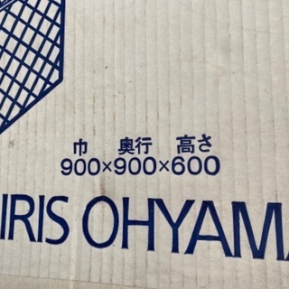 ペットの画像