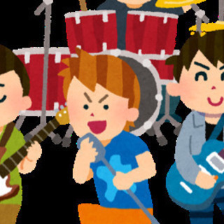 音楽仲間　楽な気持ちでセッション♪