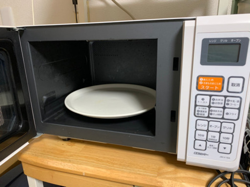 ハイアール(Haier) JM-V16A