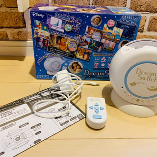 【早いもの勝ち値下げ実施】ドリームスイッチ　DreamSwitch　ディズニー 値下げしました！早いもの勝ち！】ディズニー＆ディズニー