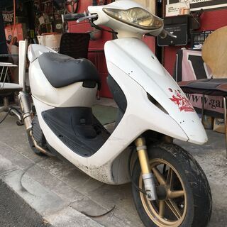 取引中　DIOZ4ヨシムラ　AF63　ジャンク　不動