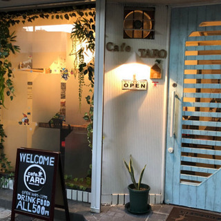 【土日ランチ☆大阪市内！駅徒歩1分】たまたま空いてたら参加するラ...