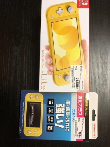 ニンテンドースイッチライト イエロー 本体