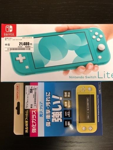 ニンテンドースイッチライト ターコイズ