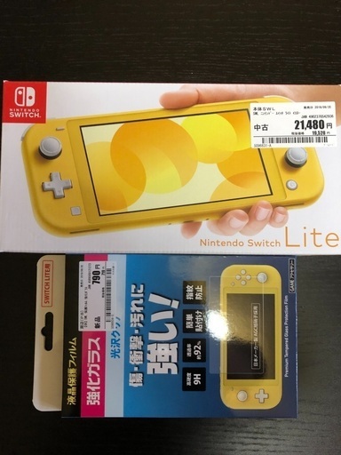 ニンテンドースイッチライト イエロー