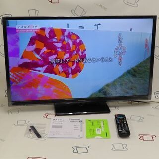 ♪パナソニック TH-32H300 液晶テレビ 32型 2020年♪