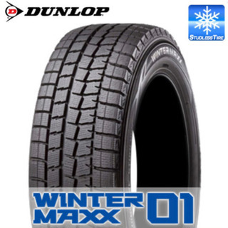 【スタッドレスタイヤホイール 4本セット】 ダンロップ ウィンターマックス 01 155/65R14 V-EMOTION GS10 14×4.5J メタリックダークグレー DUNLOP WINTER MAXX 01 WM01 2019年製の画像