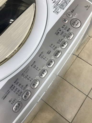 TOSHIBA 東芝 AW-7G3(W) 2016年製 7kg 洗濯機