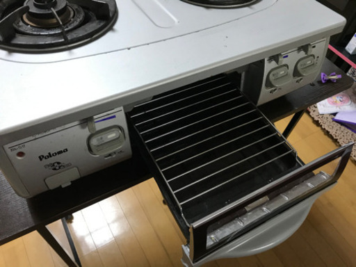 ガスコンロ