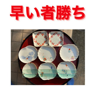 【早い者勝ち】食器①小皿