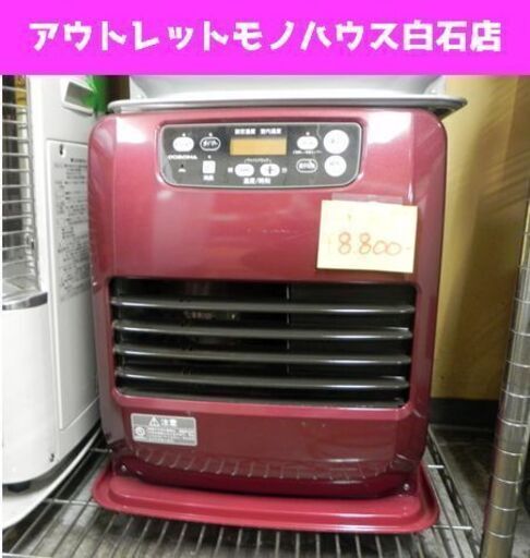 コロナ ファンヒーター 木造9畳 コンクリート12畳 2016年製 FH-VD3316Y 幅40 奥行33 高さ43cm  ストーブ ☆ PayPay(ペイペイ)決済可能 ☆ 札幌市 白石区 東札幌 アウトレットモノハウス白石店