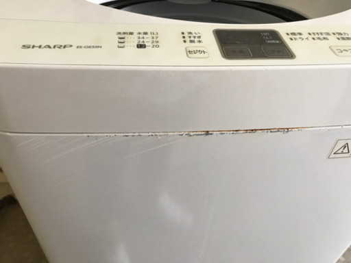 室内洗濯機