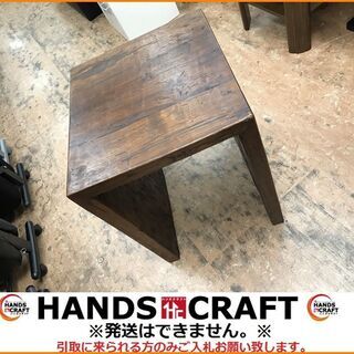 【引取限定】オールドチーク　無垢　テーブル　中古　【小倉南区葛原東】