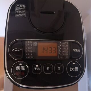 2018年製 炊飯器 3合 アイリスオーヤマの画像