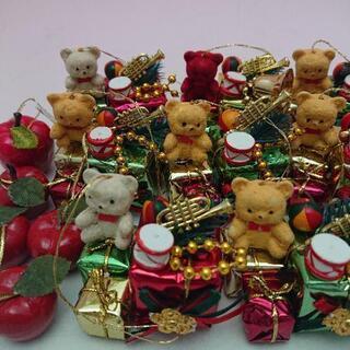 【値下げ】780円→598円クリスマスオーナメント★くまちゃん10個&リンゴ8個の画像