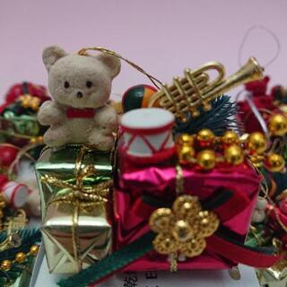 【値下げ】780円→598円クリスマスオーナメント★くまちゃん10個&リンゴ8個の画像