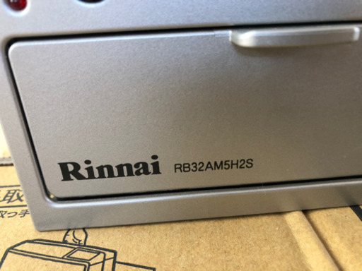 リンナイ　システムキッチン用ビルトインガスコンロ新品未使用