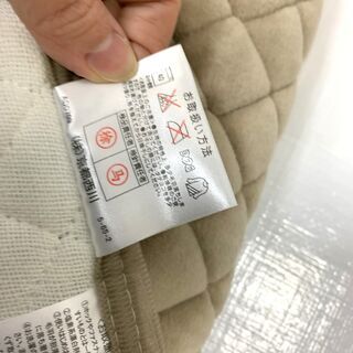未使用品！ 京都西川 敷パッド セミダブル 120×205㎝ ベージュ系 キルティング 冬用 寝具  Fの画像