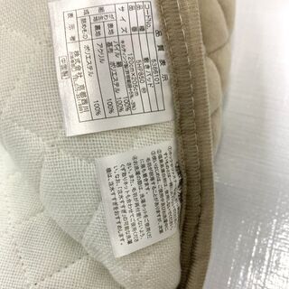 未使用品！ 京都西川 敷パッド セミダブル 120×205㎝ ベージュ系 キルティング 冬用 寝具  Fの画像