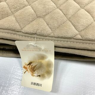 未使用品！ 京都西川 敷パッド セミダブル 120×205㎝ ベージュ系 キルティング 冬用 寝具  Fの画像