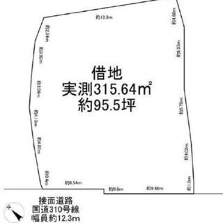 ★貸土地★    河内長野市松ケ丘東町　95.5坪　#資材置き場...