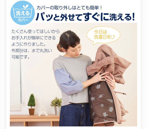《美品》日本育児　ポータブルベビーサークル