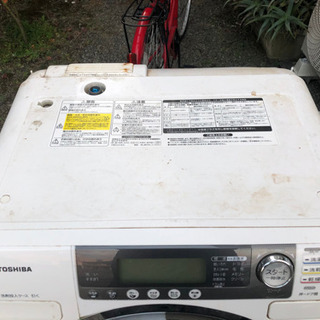 洗濯機乾燥機の画像