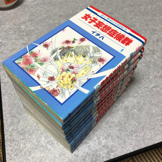 女子妄想症候群　1-10巻　3巻抜けの画像