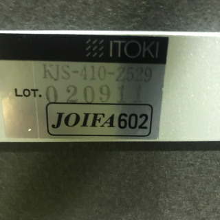 鉄人倶楽部(IRONMAN・CLUB) エクササイズ レッグ トレーニングの画像