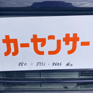 車検令和4年12月 h22年式 ゼストスパーク 社外アルミ タイベル交換済み スマートキー 車検取り立て！乗って帰れる♪ 支払総額10.8万円★★の画像