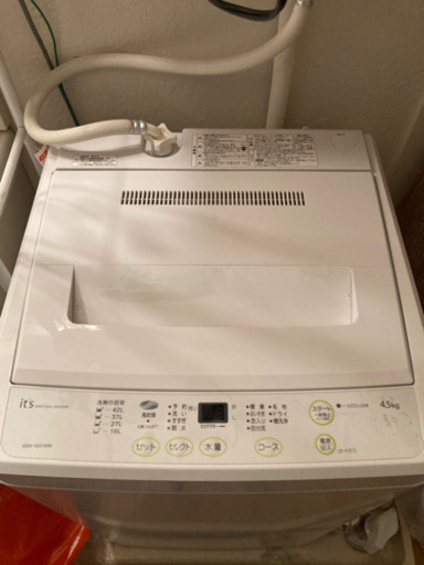 SANYO  4.5キロ  洗濯機 2011年製　ASW-45D